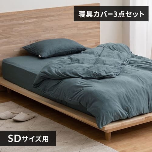 �z�c�J�o�[ 3�_�Z�b�g �Z�~�_�u�� �V�� �l�C�r�[