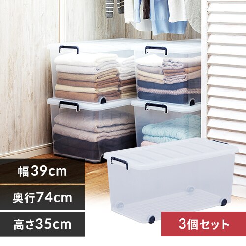 �y3�Z�b�g�z ���[�{�b�N�X ��������[ ��39cm �L���X�^�[�t�� ��e�� TFC-390 �l�C�r�[/�N���A