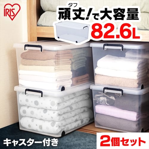 �y2�Z�b�g�z ���[�{�b�N�X ��������[ ��44cm �L���X�^�[�t�� ��e�� TFC-440 �l�C�r�[/�N���A