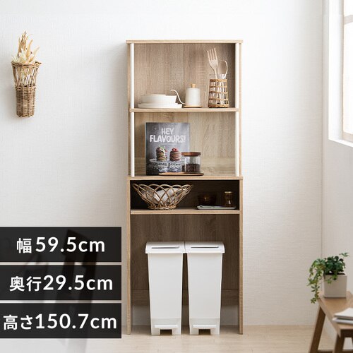 �S�~���ド�b�N GUR-595H �n�C�^�C�v ���C�g�i�`������/�z���C�g