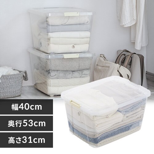 クローゼットキャリー AA-530 ライトベージュ