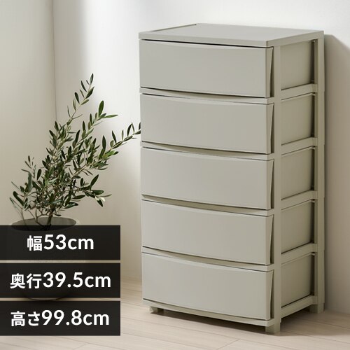 �`�F�X�g 5�i ���[�{�b�N�X �^���X �R���l�`�F�X�g CLN-545 �_�[�N�O���[