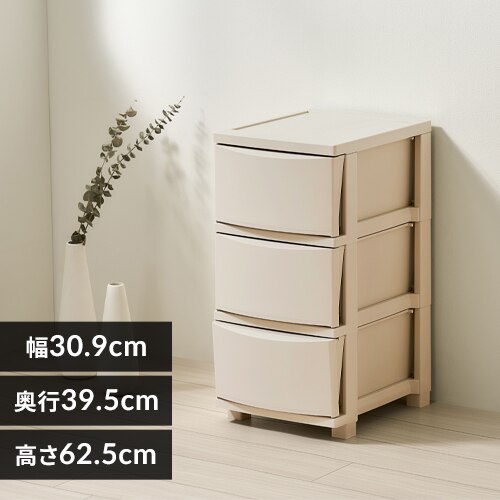 �`�F�X�g 3�i ���[�{�b�N�X �^���X �R���l�`�F�X�g CLN-323 �s���N�x�[�W��