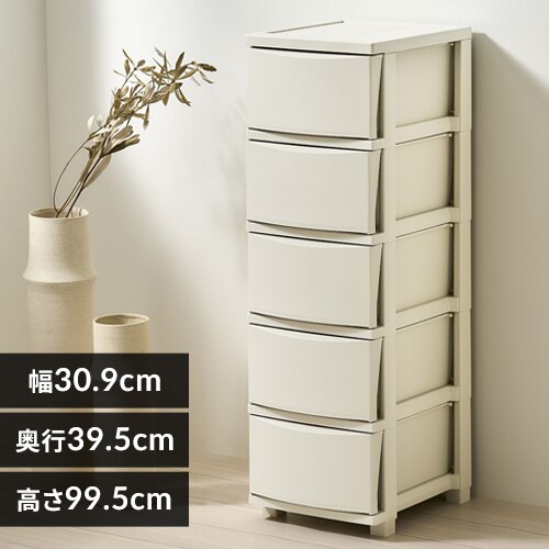 �`�F�X�g 5�i ���[�{�b�N�X �^���X �R���l�`�F�X�g CLN-325 ���C�g�x�[�W��