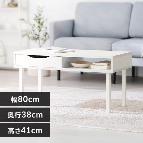 �E�b�h�Z���^�[�e�[�u�� WCT-800 �z���C�g