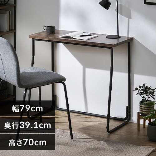 �A�C�A���E�b�h�f�X�N IWD-790 �E�H�[���i�b�g/�u���b�N