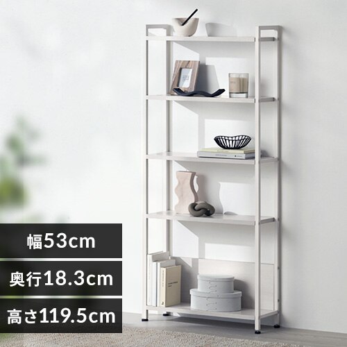 ウッドスリムラック WSR-523 ホワイト