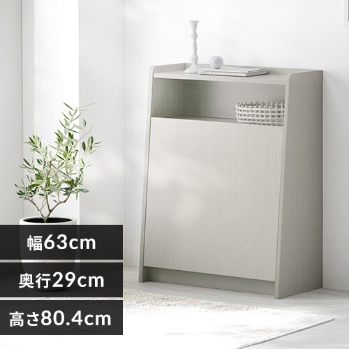 ウッドペールストッカー WPS-630 ホワイト