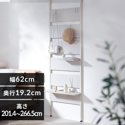 �E�b�h�E�H�[�����b�N �n�[�t�I�t�� WLR-HT62 �z���C�g