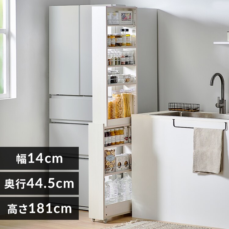 �L�b�`�����Ԏ��[���b�N KSR-H140 �z���C�g