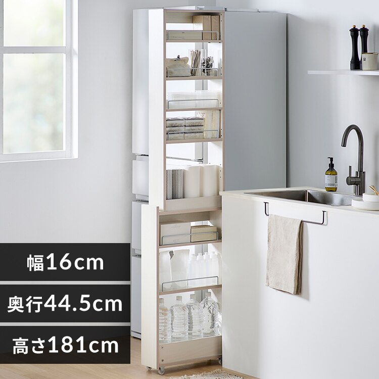 �L�b�`�����Ԏ��[���b�N KSR-H160 �z���C�g