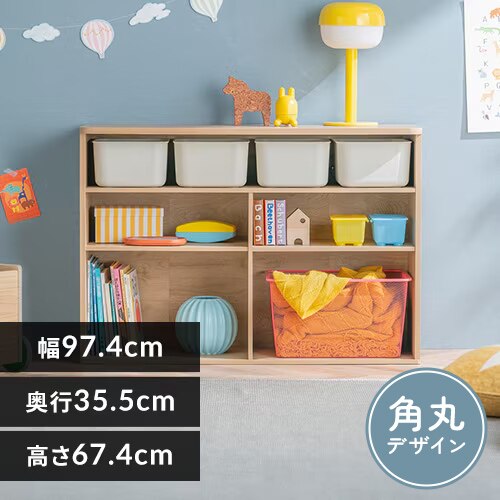 ���[�I ��������I �C���i�[�{�b�N�X�t�� RUSR-97W �i�`������/���C�g�x�[�W��