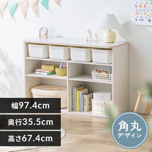 ���[�I ��������I �C���i�[�{�b�N�X�t�� RUSR-97W �z���C�g