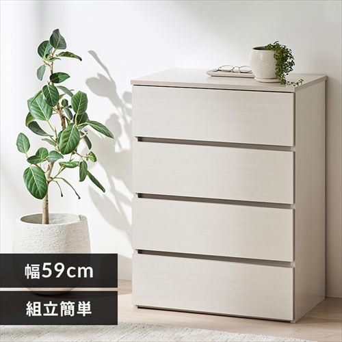 �g���ȒP�E�b�h�`�F�X�g KKWC�590 �z���C�g