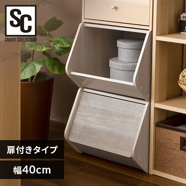 �ςݏd�˃{�b�N�X �J���[�{�b�N�X �X�^�b�N�{�b�N�X ���t�� ���B���e�[�W�z���C�g