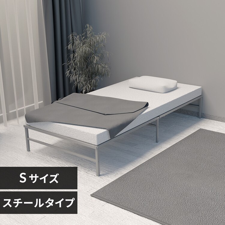 �X�`�[���x�b�h SB01-S �O���[