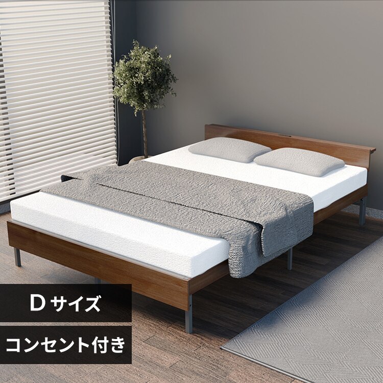 �E�b�h�X�`�[���x�b�h �{�t�� SBW02-D �u���b�N�^�E�H�[���i�b�g