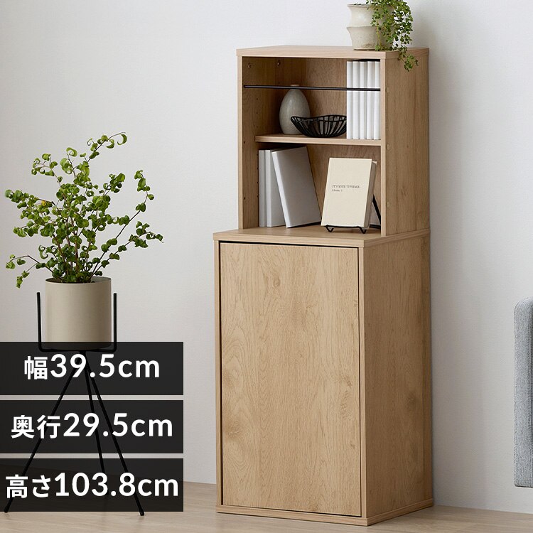 �B����{�I HKH-400 �i�`������/�u���b�N