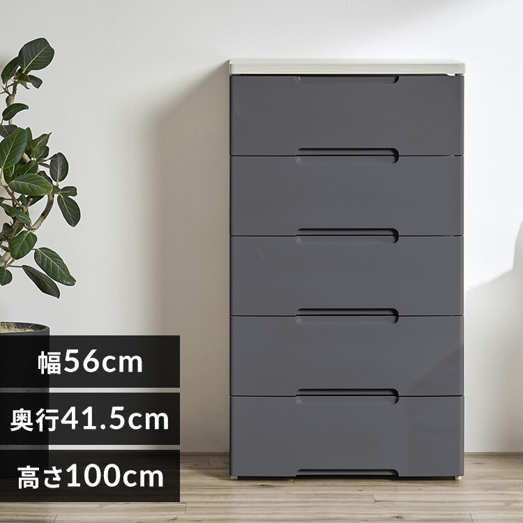 �E�b�h�g�b�v�`�F�X�g ����56cm 5�i �_�[�N�O���[ HG-555R