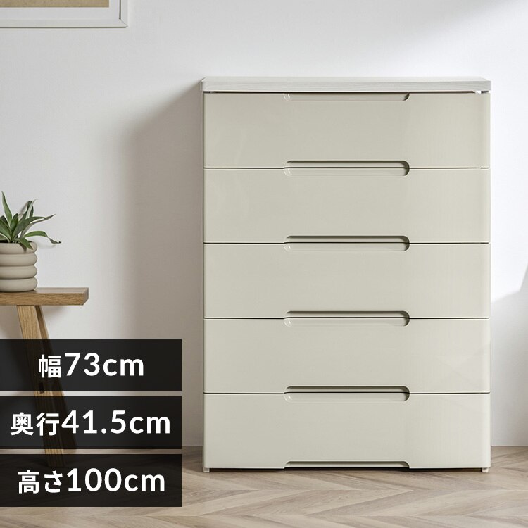 �E�b�h�g�b�v�`�F�X�g ����73cm 5�i ���C�g�x�[�W�� HG-725R���y�\��z4�����{���딭���\��