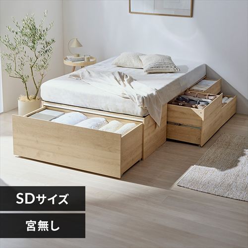 �x�b�h �Z�~�_�u�� �{���� ���[�t�� �����[�x�b�h ����e�ʎ��[�t�� CSB01-SD �i�`������