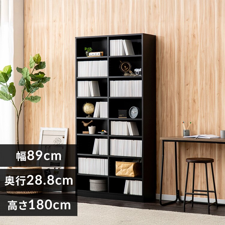 コミックラック 大容量タイプ CORK-1890R ブラック