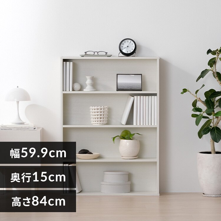 コミックラック CORK-8460R オフホワイト