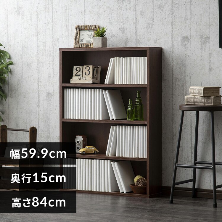 コミックラック CORK-8460R ウォールナット