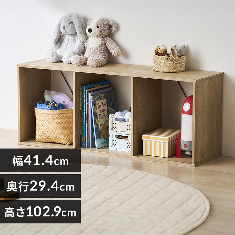 �g���ȒP�I�[�v���V�F���t KKOS-3F �i�`������/�u���b�N