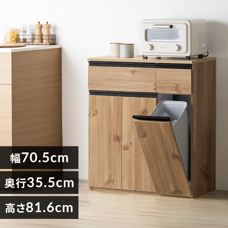 �y�[���J�E���^�[ PKT-8670R �i�`������