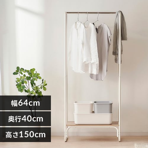 �n���K�[���b�N �X�^�C���n���K�[2WAY�^�C�v �v���~�A�� �{�[�h1���t�� PI-B1 �z���C�g�@