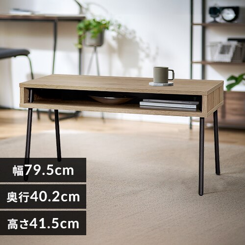 �A�C�A���E�b�h�Z���^�[�e�[�u�� IWCT-800R �u���b�N/�A�b�V���u���E��