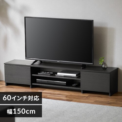 AV�{�[�h �{�b�N�X�^�C�v BAB-150R �u���b�N�I�[�N