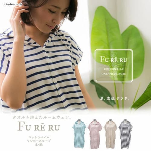 �R�b�g���p�C���E�����s�[�X���[�u �{�[�_�[��l�w�l�p �O���[�W���E�A�C�{���[ 