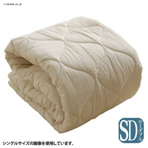 �p���E�H�V���u���E�[��100���x�b�h�p�b�g �Z�~�_�u�� 10BP850-SWIR�y���Ԏw��s�z�y����s�z�y�����s�z