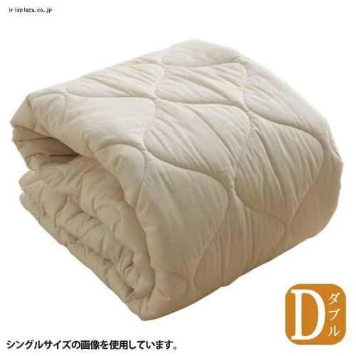 �y���{���z�p���E�H�V���u���E�[��100���x�b�h�p�b�g �_�u�� 10BP850-WIR�y���Ԏw��s�z�y����s�z�y�����s�z 