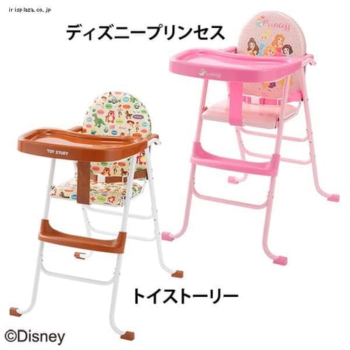 KATOJI 2WAY�`�F�A ���x���g�t 25504 �g�C�X�g�[���[