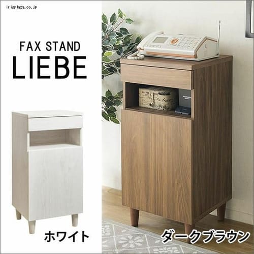 �{�����쏊 �t�@�b�N�X�� ��40 IR-FX001 �z���C�g 