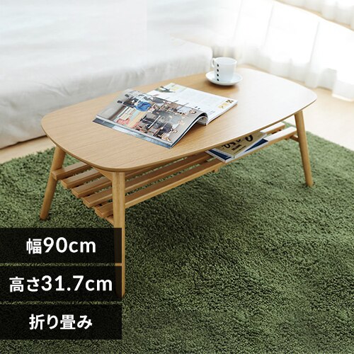 �܂肽���݃��[�e�[�u�� �Z���^�[�e�[�u�� �ؐ��I�t�� �i�`������ A�^�C�v