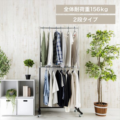 �p�C�v�n���K�[ 2�i �ω׏d156kg CW3001-H5 �u���b�N 