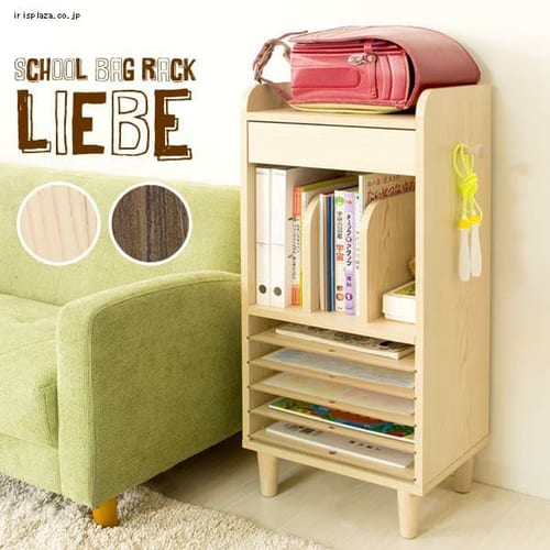 LIEBE �����h�Z�����b�N �L�b�Y IR-K003-BR �_�[�N�u���E�� 