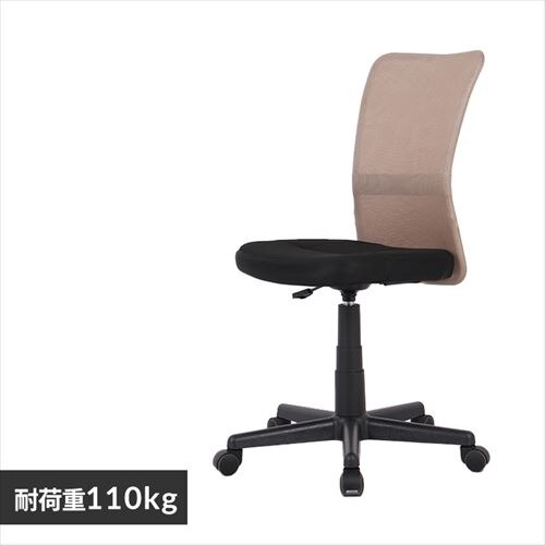 椅子 チェア オフィス OFC-MAL ベージュ