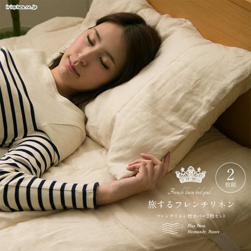 �t�����`���l���􂦂閃100�� ���p�b�h 2���g FLPP-4363-2P