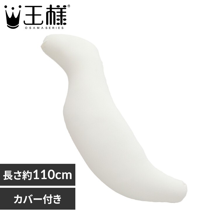 Beech ���l�̕����� �A�C�{���[