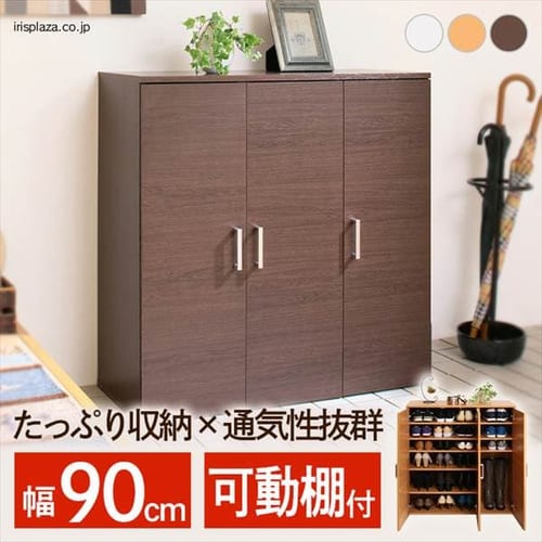 �V���[�Y���b�N W90 SR-9035 �z���C�g 