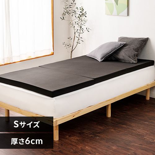 �ӂ�3�܂�}�b�g���X    �u���b�N   