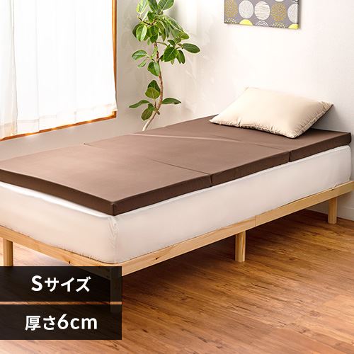 �ӂ�3�܂�}�b�g���X �u���E��