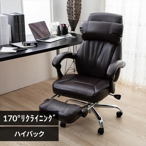 �֎q �`�F�A �I�t�B�X ���N���C�j���O 170�x H-8800L ���U�[ �u���E��  