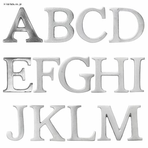 0134-007 Aluminium Letter 0134007 G 