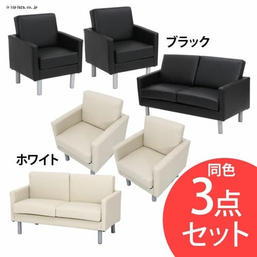 ���ڃZ�b�g4�l�p SA681 �z���C�g